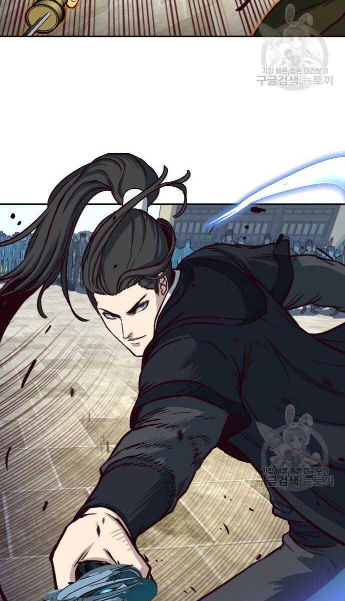 Tuý Kiếm Dạ Hành túy kiếm dạ hành - chapter 67 - Upload bởi truyensieuhay.com