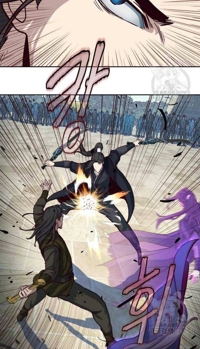 Tuý Kiếm Dạ Hành túy kiếm dạ hành - chapter 67 - Upload bởi truyensieuhay.com
