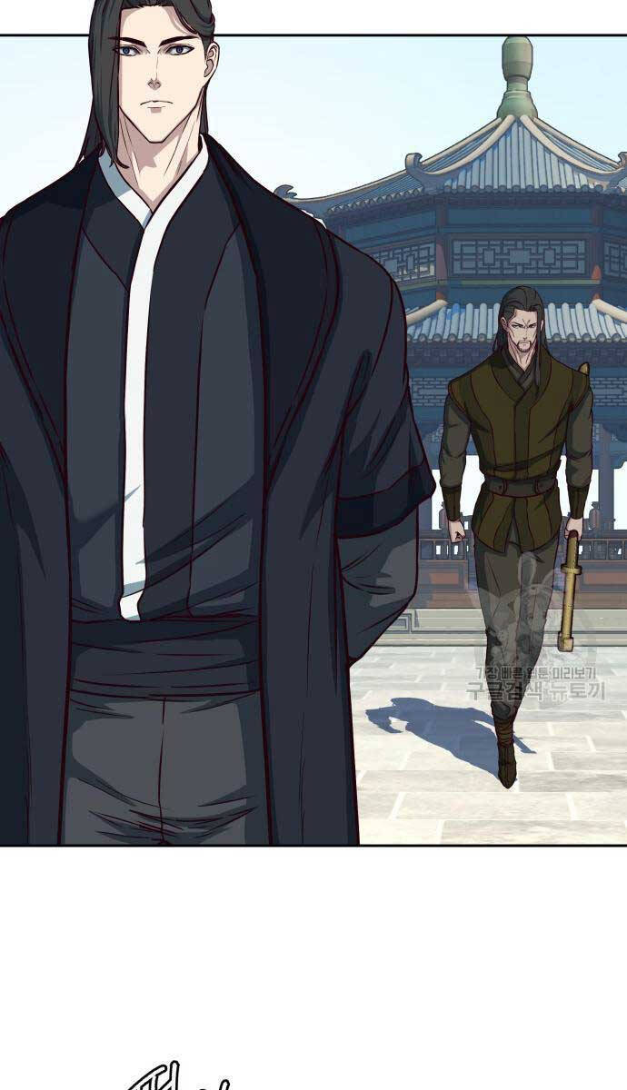Tuý Kiếm Dạ Hành túy kiếm dạ hành - chapter 67 - Upload bởi truyensieuhay.com