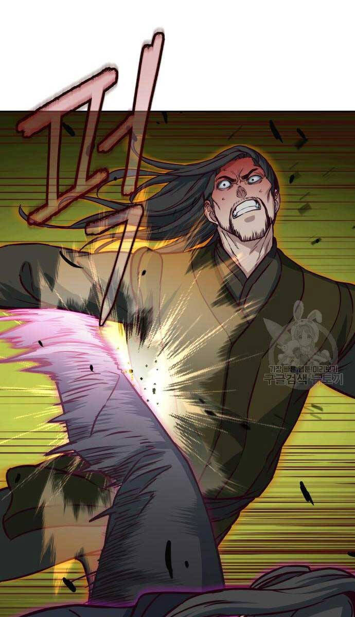 Tuý Kiếm Dạ Hành túy kiếm dạ hành - chapter 67 - Upload bởi truyensieuhay.com