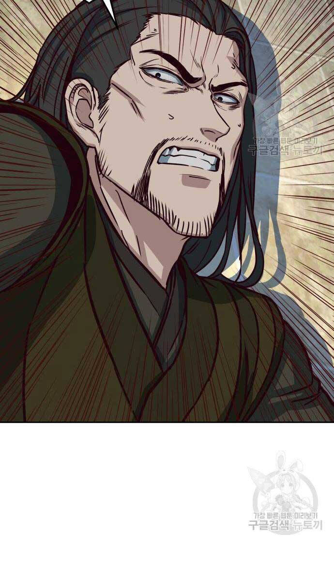 Tuý Kiếm Dạ Hành túy kiếm dạ hành - chapter 67 - Upload bởi truyensieuhay.com