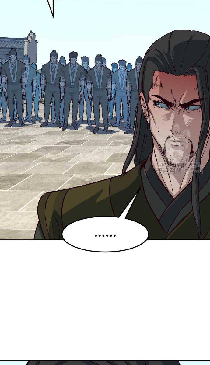 Tuý Kiếm Dạ Hành túy kiếm dạ hành - chapter 67 - Upload bởi truyensieuhay.com