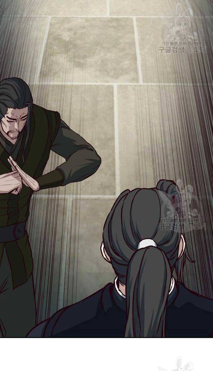 Tuý Kiếm Dạ Hành túy kiếm dạ hành - chapter 67 - Upload bởi truyensieuhay.com