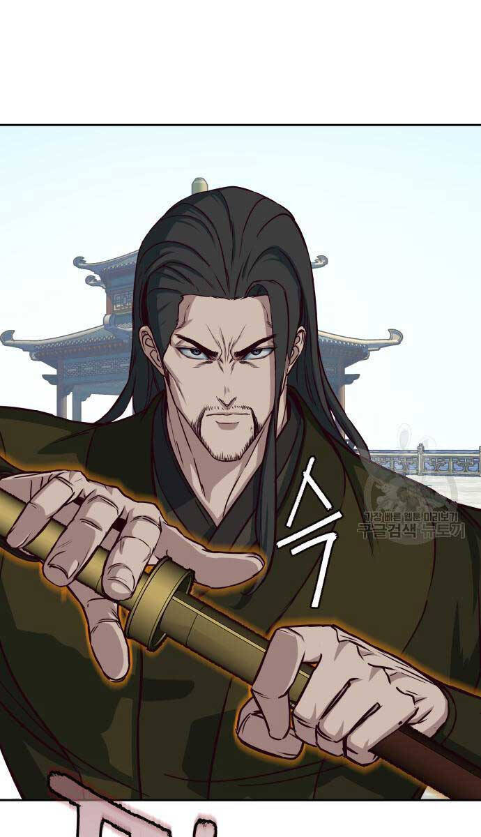 Tuý Kiếm Dạ Hành túy kiếm dạ hành - chapter 67 - Upload bởi truyensieuhay.com