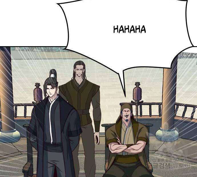 Tuý Kiếm Dạ Hành túy kiếm dạ hành - chapter 67 - Upload bởi truyensieuhay.com