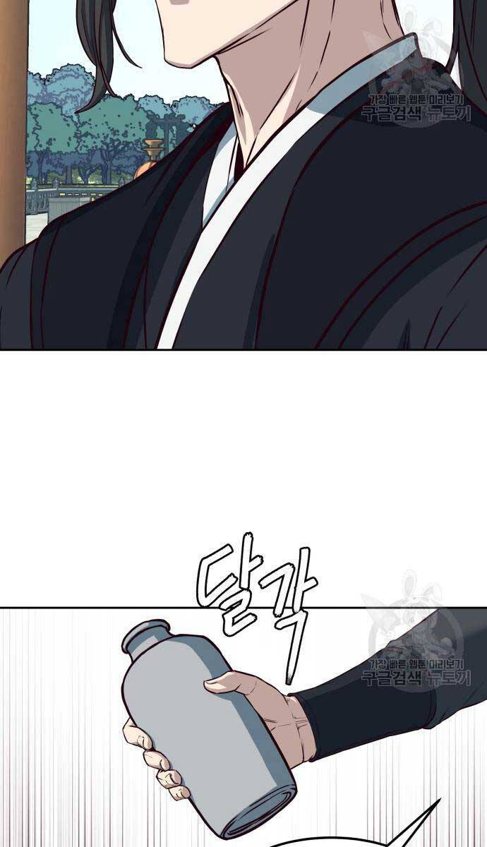 Tuý Kiếm Dạ Hành túy kiếm dạ hành - chapter 67 - Upload bởi truyensieuhay.com