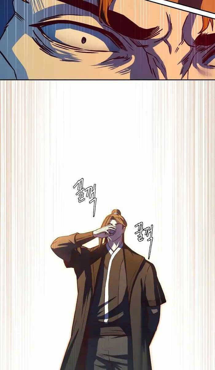 Tuý Kiếm Dạ Hành túy kiếm dạ hành - chapter 68 - Upload bởi truyensieuhay.com