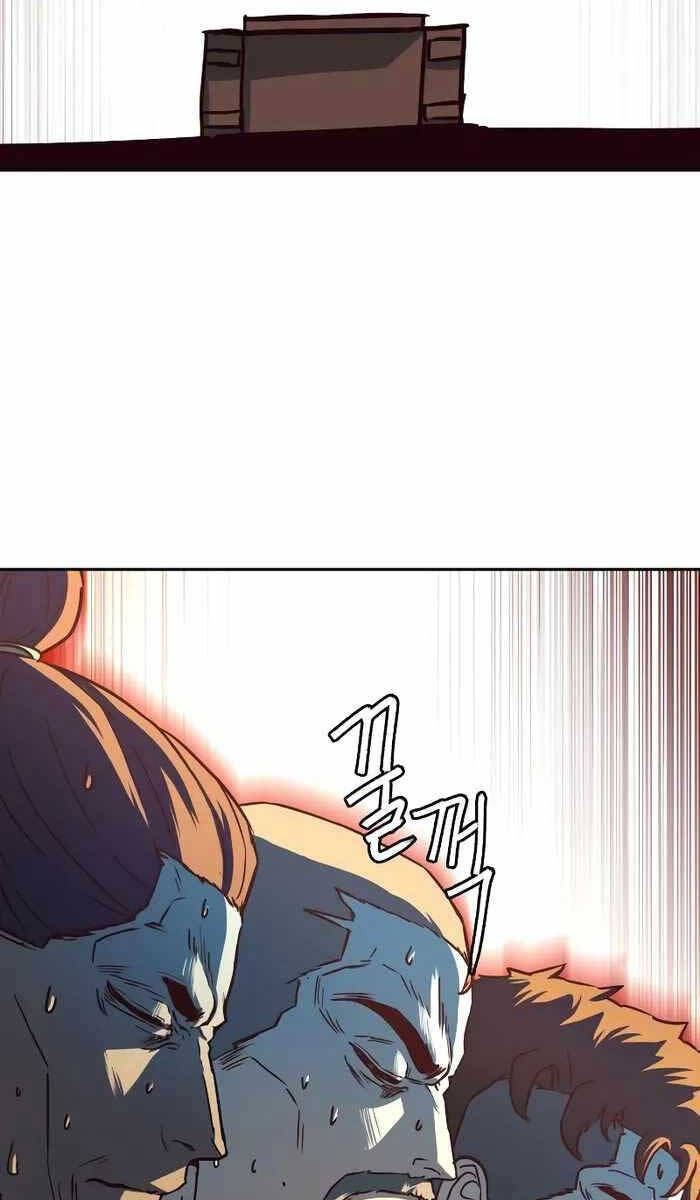 Tuý Kiếm Dạ Hành túy kiếm dạ hành - chapter 68 - Upload bởi truyensieuhay.com