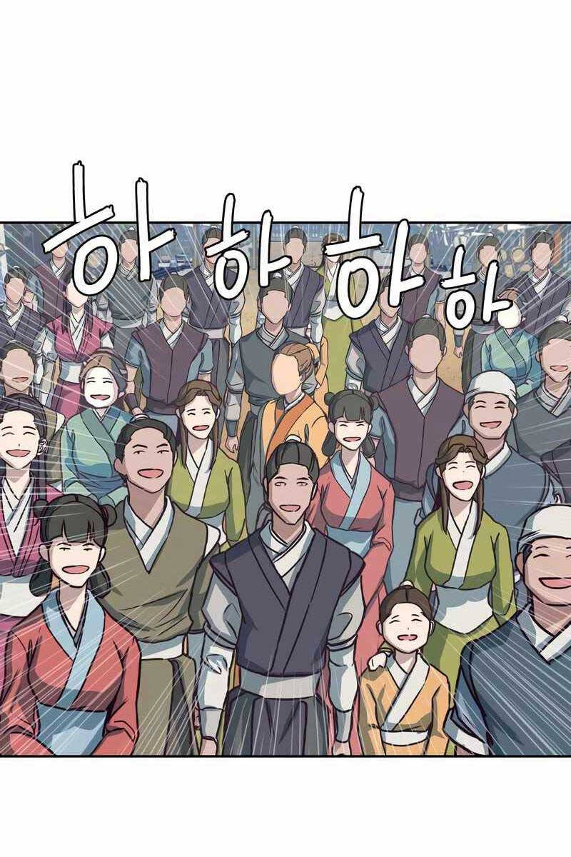 Tuý Kiếm Dạ Hành túy kiếm dạ hành - chapter 69 - Upload bởi truyensieuhay.com