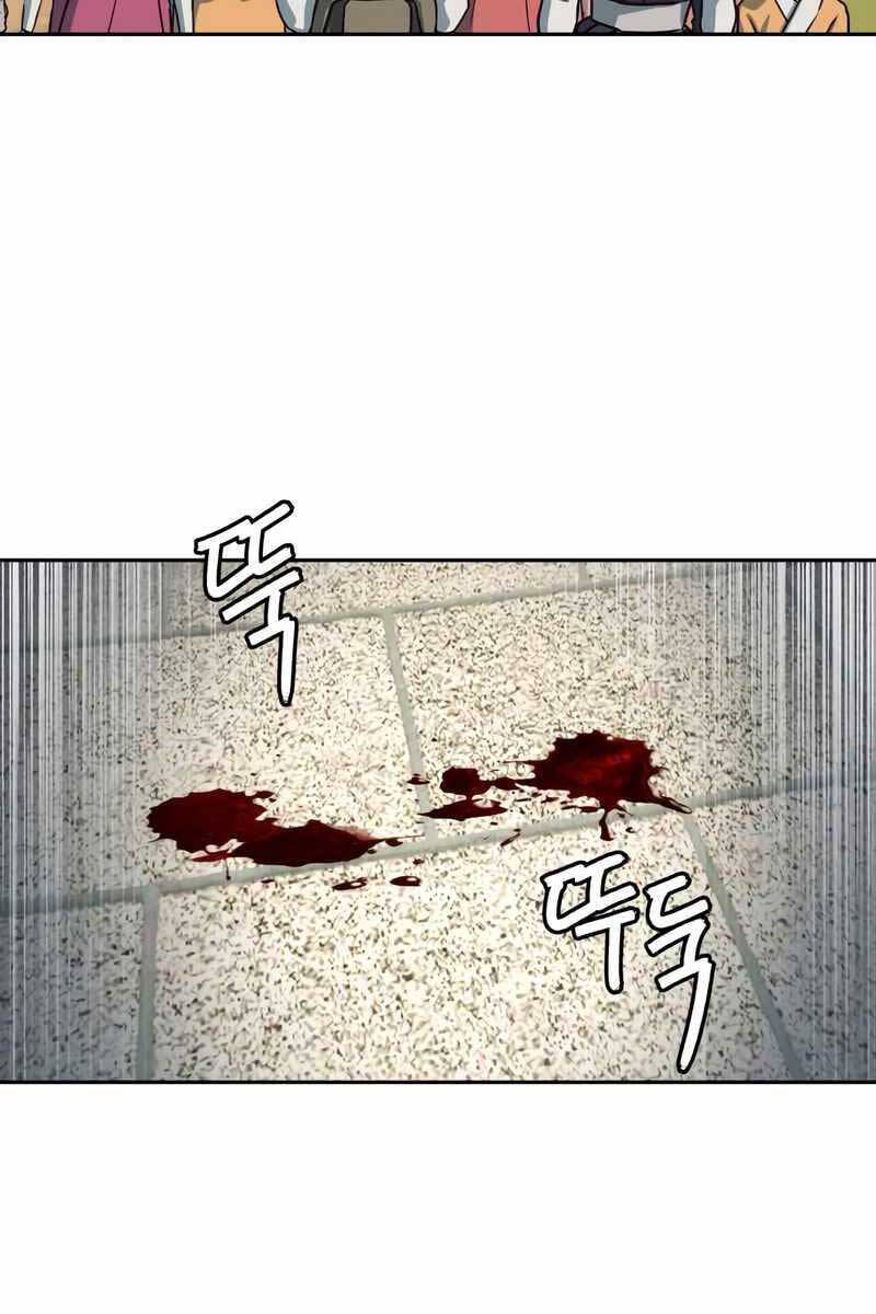 Tuý Kiếm Dạ Hành túy kiếm dạ hành - chapter 69 - Upload bởi truyensieuhay.com