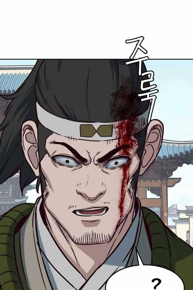 Tuý Kiếm Dạ Hành túy kiếm dạ hành - chapter 69 - Upload bởi truyensieuhay.com