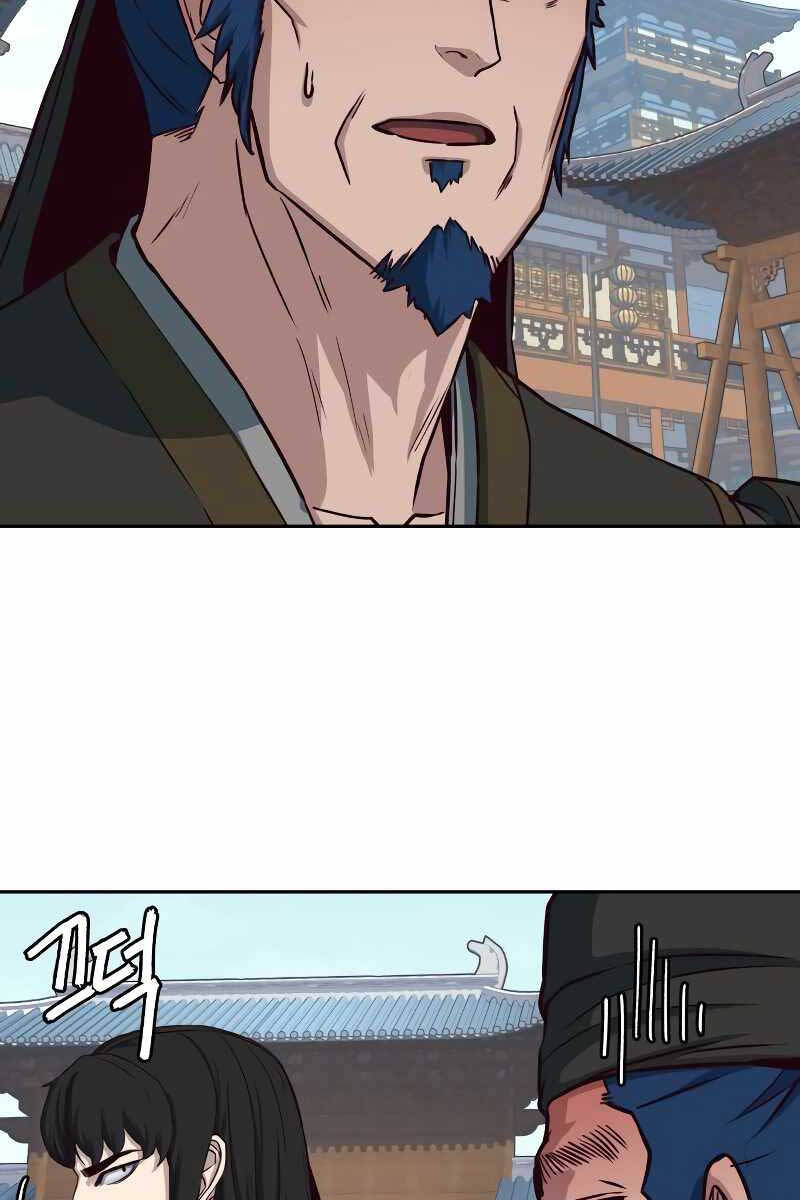 Tuý Kiếm Dạ Hành túy kiếm dạ hành - chapter 70 - Upload bởi truyensieuhay.com