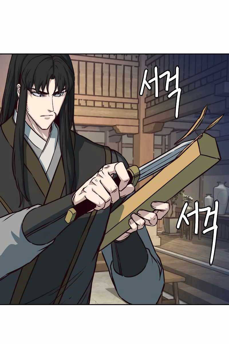 Tuý Kiếm Dạ Hành túy kiếm dạ hành - chapter 70 - Upload bởi truyensieuhay.com