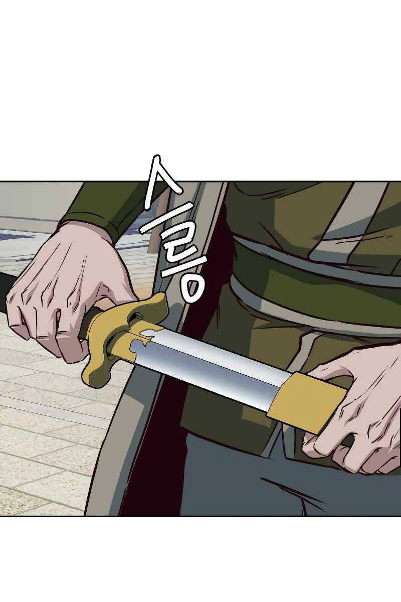Tuý Kiếm Dạ Hành túy kiếm dạ hành - chapter 70 - Upload bởi truyensieuhay.com