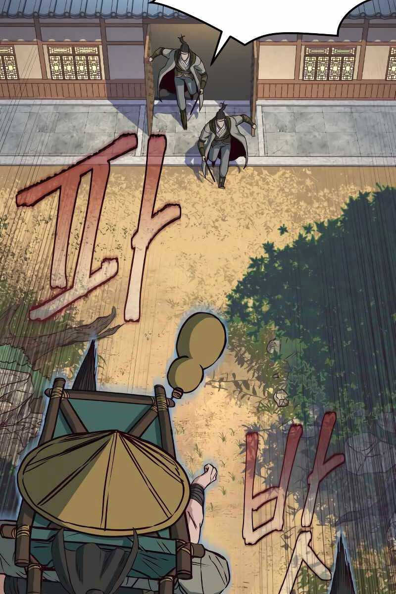 Tuý Kiếm Dạ Hành túy kiếm dạ hành - chapter 70 - Upload bởi truyensieuhay.com