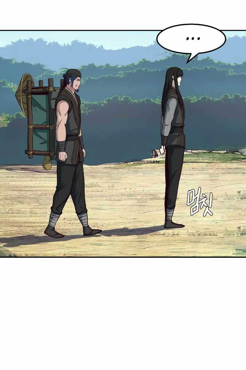Tuý Kiếm Dạ Hành túy kiếm dạ hành - chapter 71 - Upload bởi truyensieuhay.com