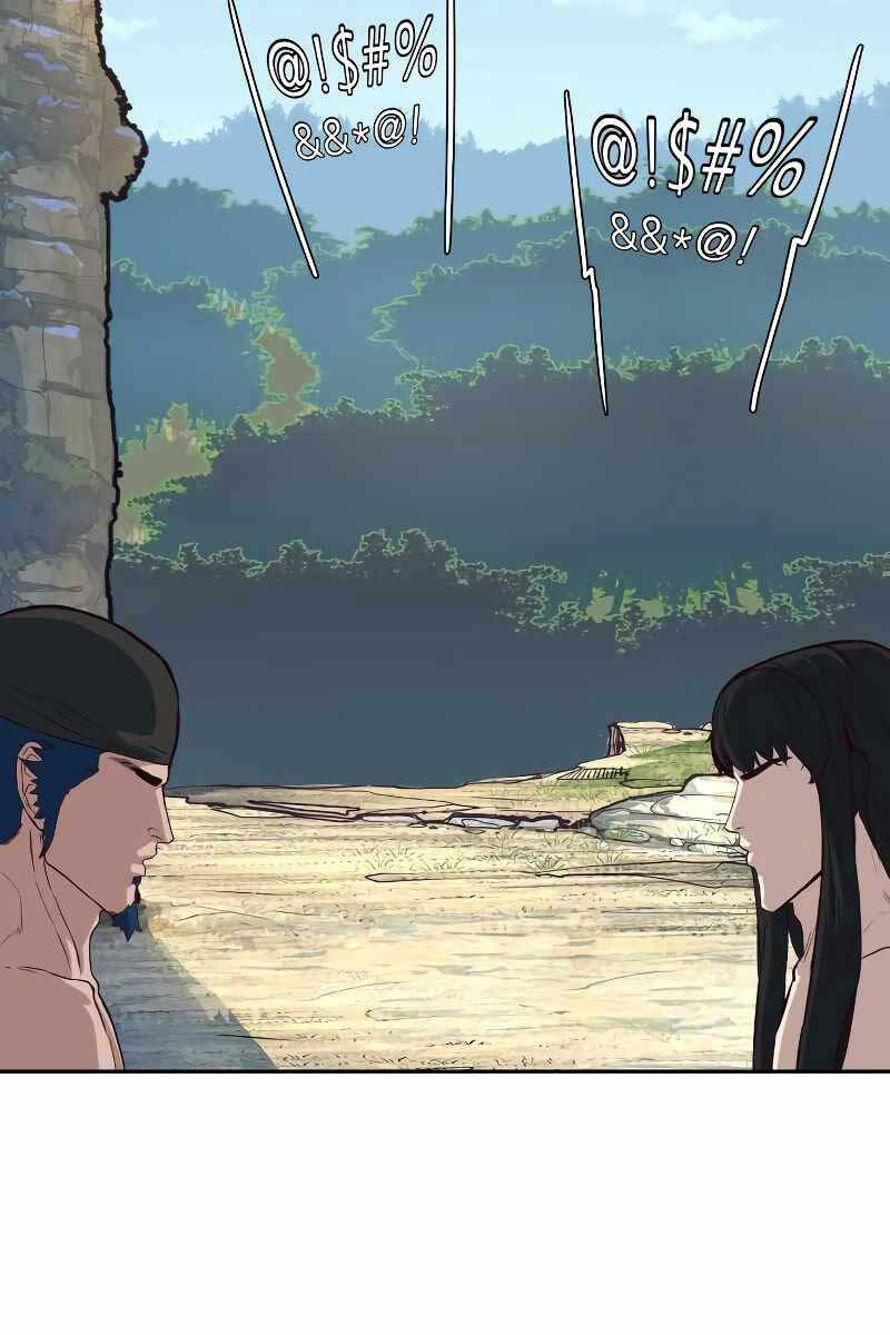 Tuý Kiếm Dạ Hành túy kiếm dạ hành - chapter 71 - Upload bởi truyensieuhay.com