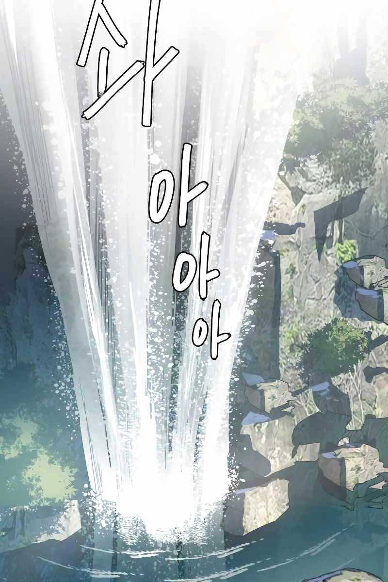 Tuý Kiếm Dạ Hành túy kiếm dạ hành - chapter 72 - Upload bởi truyensieuhay.com