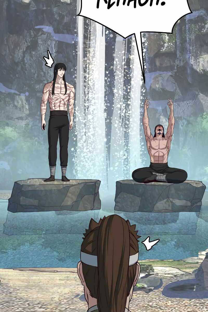 Tuý Kiếm Dạ Hành túy kiếm dạ hành - chapter 72 - Upload bởi truyensieuhay.com