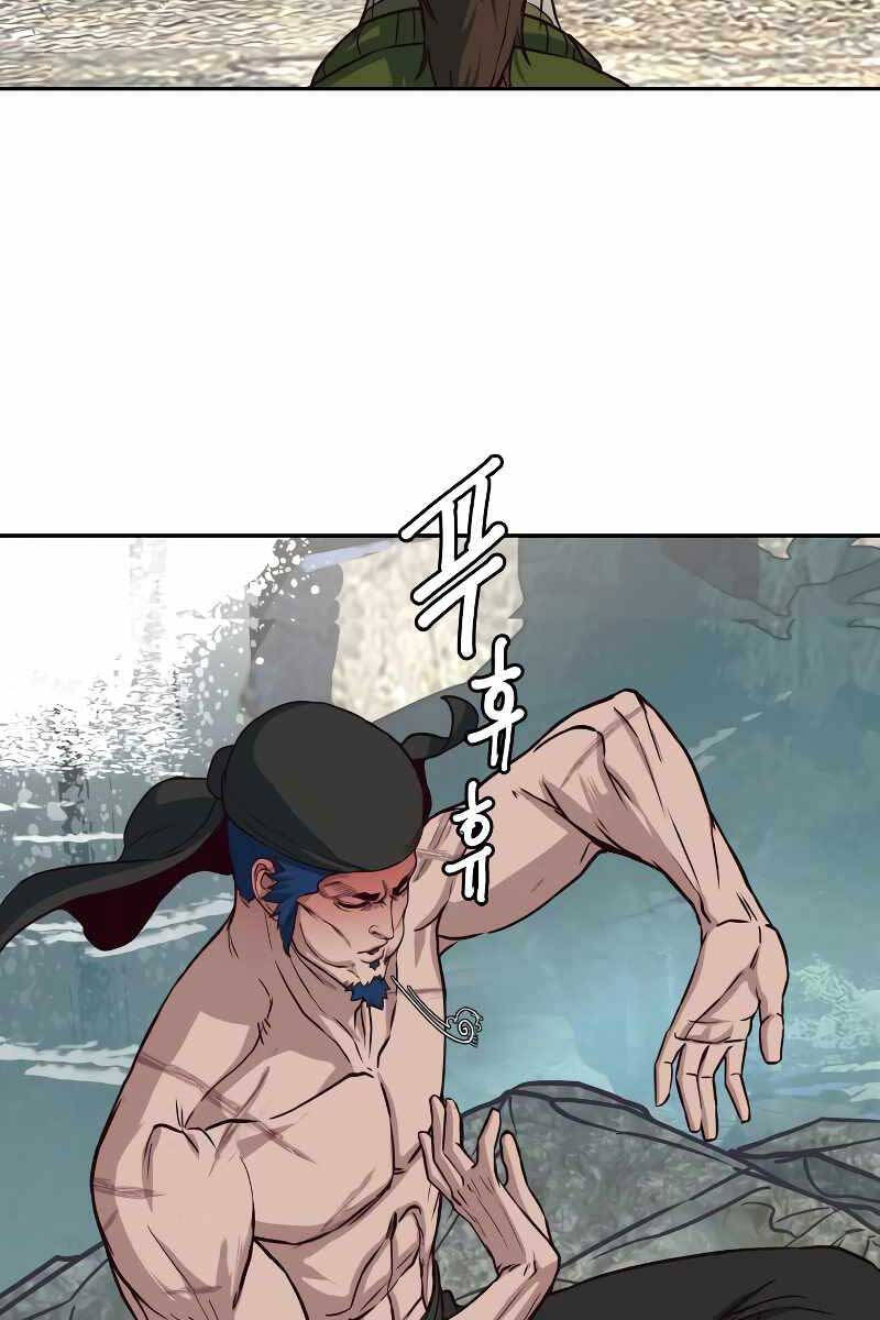 Tuý Kiếm Dạ Hành túy kiếm dạ hành - chapter 72 - Upload bởi truyensieuhay.com