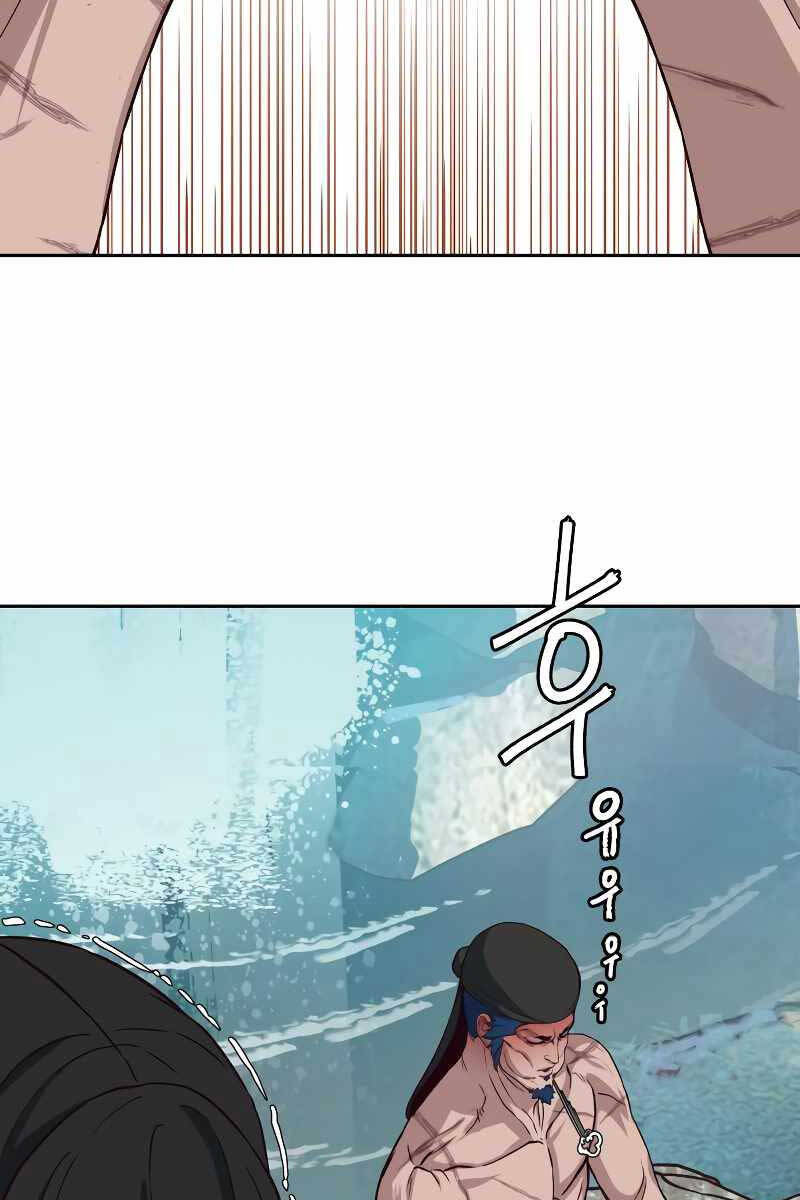 Tuý Kiếm Dạ Hành túy kiếm dạ hành - chapter 72 - Upload bởi truyensieuhay.com