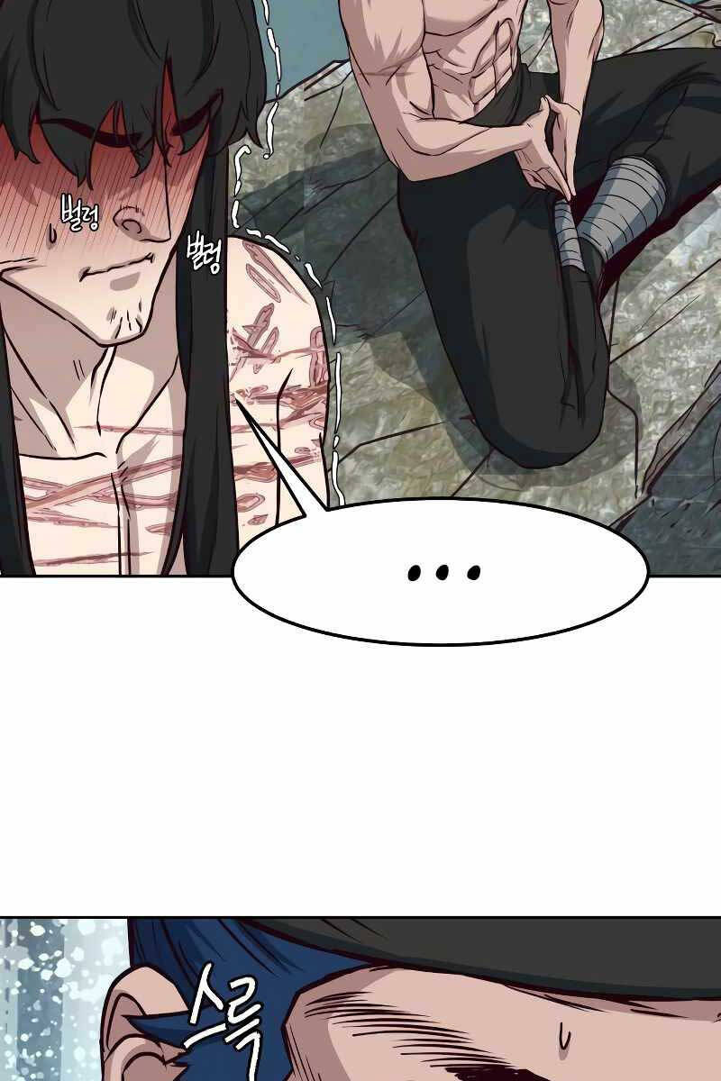 Tuý Kiếm Dạ Hành túy kiếm dạ hành - chapter 72 - Upload bởi truyensieuhay.com