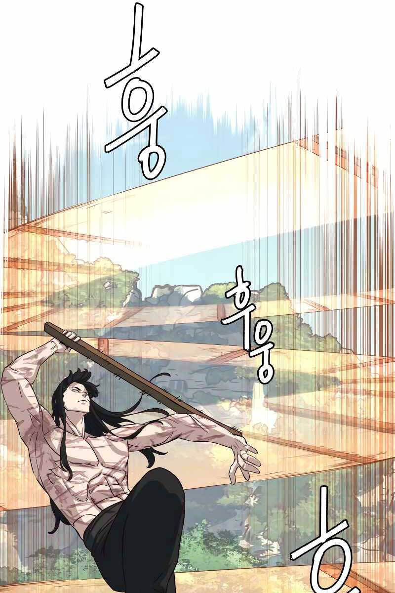 Tuý Kiếm Dạ Hành túy kiếm dạ hành - chapter 72 - Upload bởi truyensieuhay.com