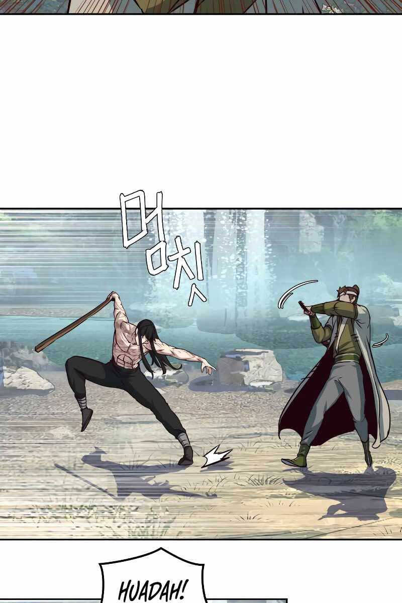 Tuý Kiếm Dạ Hành túy kiếm dạ hành - chapter 72 - Upload bởi truyensieuhay.com