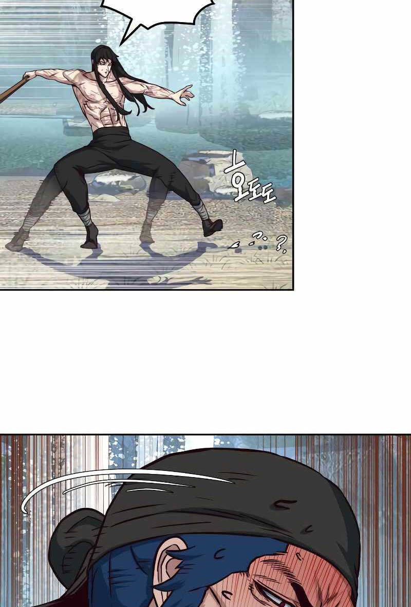 Tuý Kiếm Dạ Hành túy kiếm dạ hành - chapter 72 - Upload bởi truyensieuhay.com
