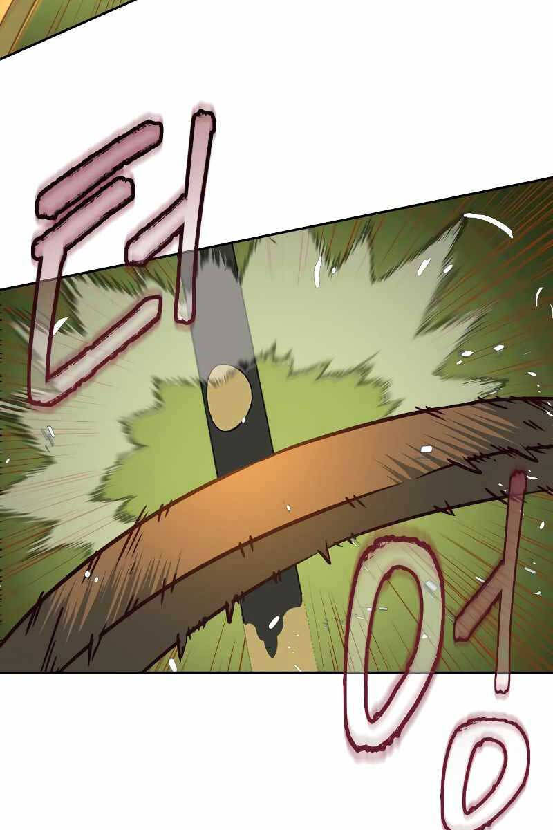 Tuý Kiếm Dạ Hành túy kiếm dạ hành - chapter 72 - Upload bởi truyensieuhay.com