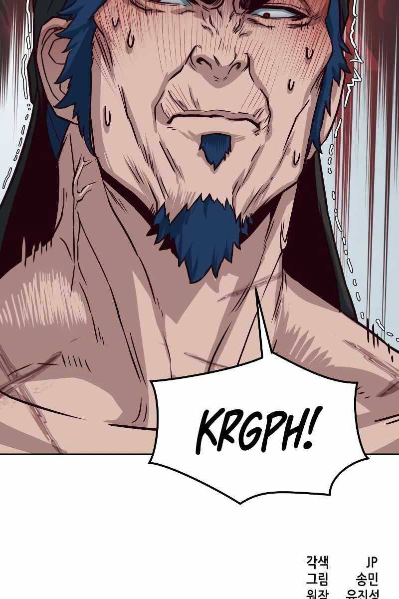 Tuý Kiếm Dạ Hành túy kiếm dạ hành - chapter 72 - Upload bởi truyensieuhay.com