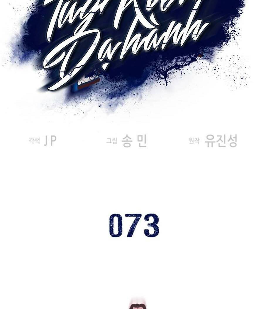 Tuý Kiếm Dạ Hành túy kiếm dạ hành - chapter 73 - Upload bởi truyensieuhay.com