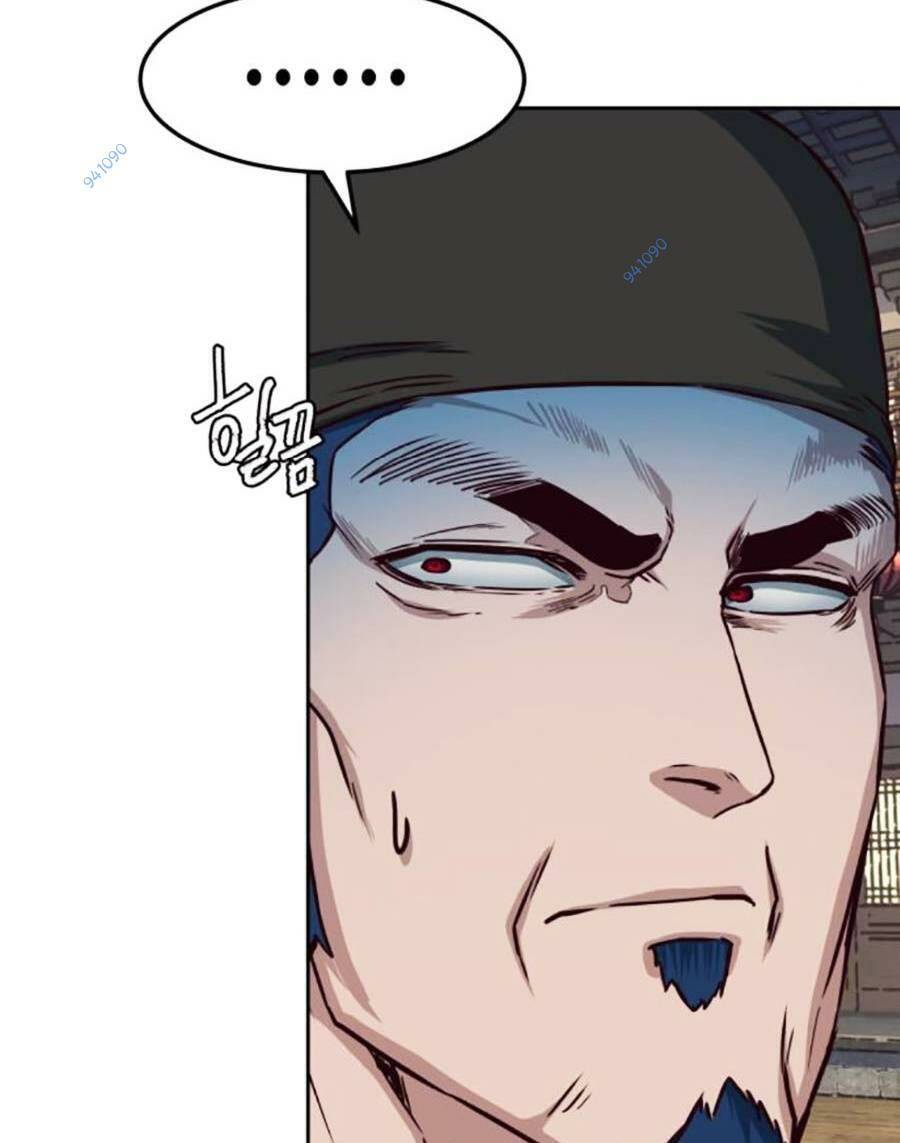 Tuý Kiếm Dạ Hành túy kiếm dạ hành - chapter 73 - Upload bởi truyensieuhay.com