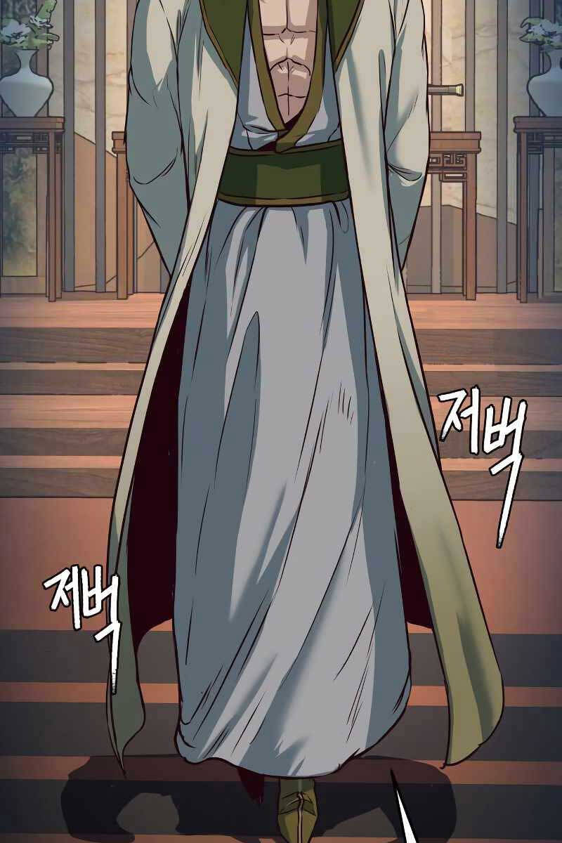 Tuý Kiếm Dạ Hành túy kiếm dạ hành - chapter 74 - Upload bởi truyensieuhay.com