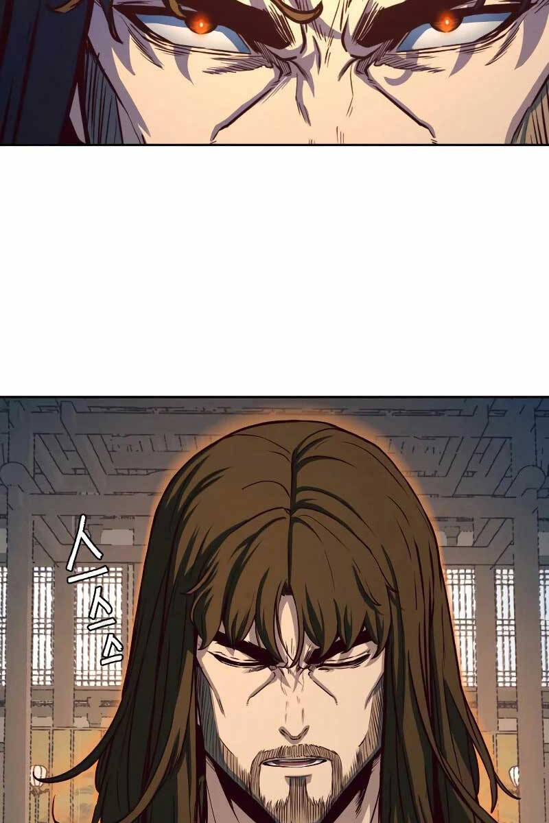 Tuý Kiếm Dạ Hành túy kiếm dạ hành - chapter 75 - Upload bởi truyensieuhay.com