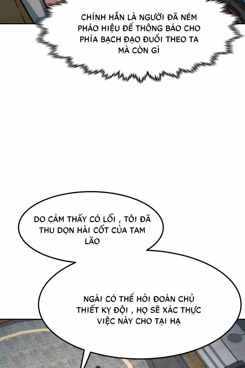 Tuý Kiếm Dạ Hành túy kiếm dạ hành - chapter 75 - Upload bởi truyensieuhay.com