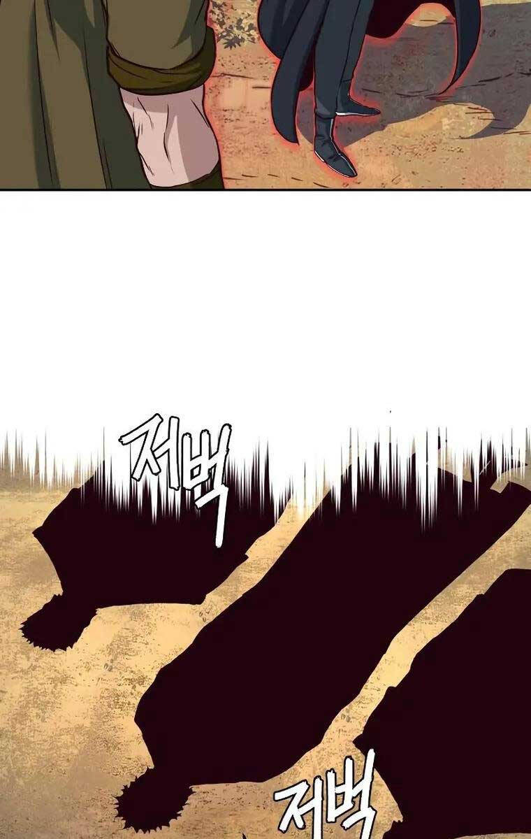 Tuý Kiếm Dạ Hành túy kiếm dạ hành - chapter 76 - Upload bởi truyensieuhay.com