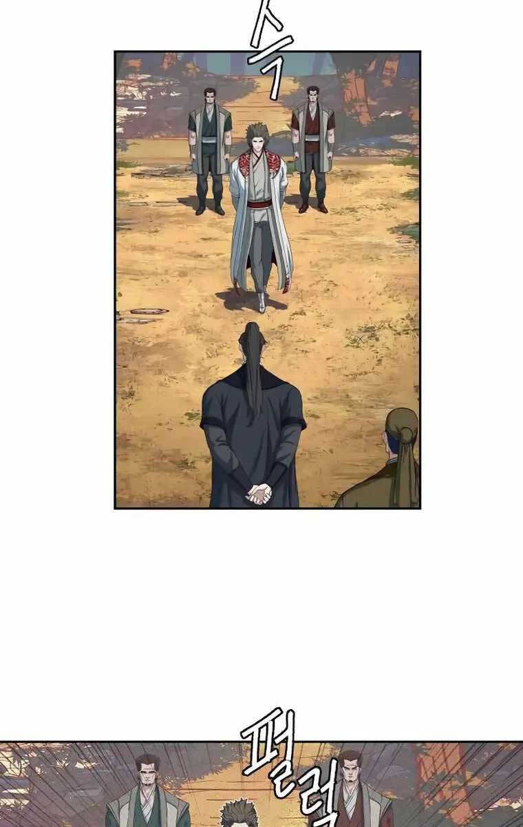 Tuý Kiếm Dạ Hành túy kiếm dạ hành - chapter 77 - Upload bởi truyensieuhay.com