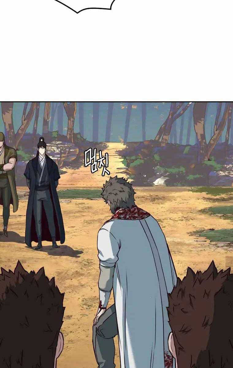 Tuý Kiếm Dạ Hành túy kiếm dạ hành - chapter 77 - Upload bởi truyensieuhay.com