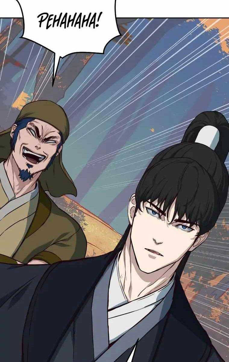 Tuý Kiếm Dạ Hành túy kiếm dạ hành - chapter 77 - Upload bởi truyensieuhay.com