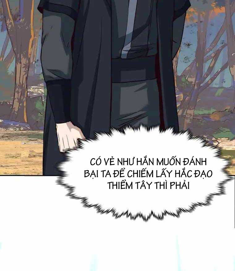 Tuý Kiếm Dạ Hành túy kiếm dạ hành - chapter 77 - Upload bởi truyensieuhay.com