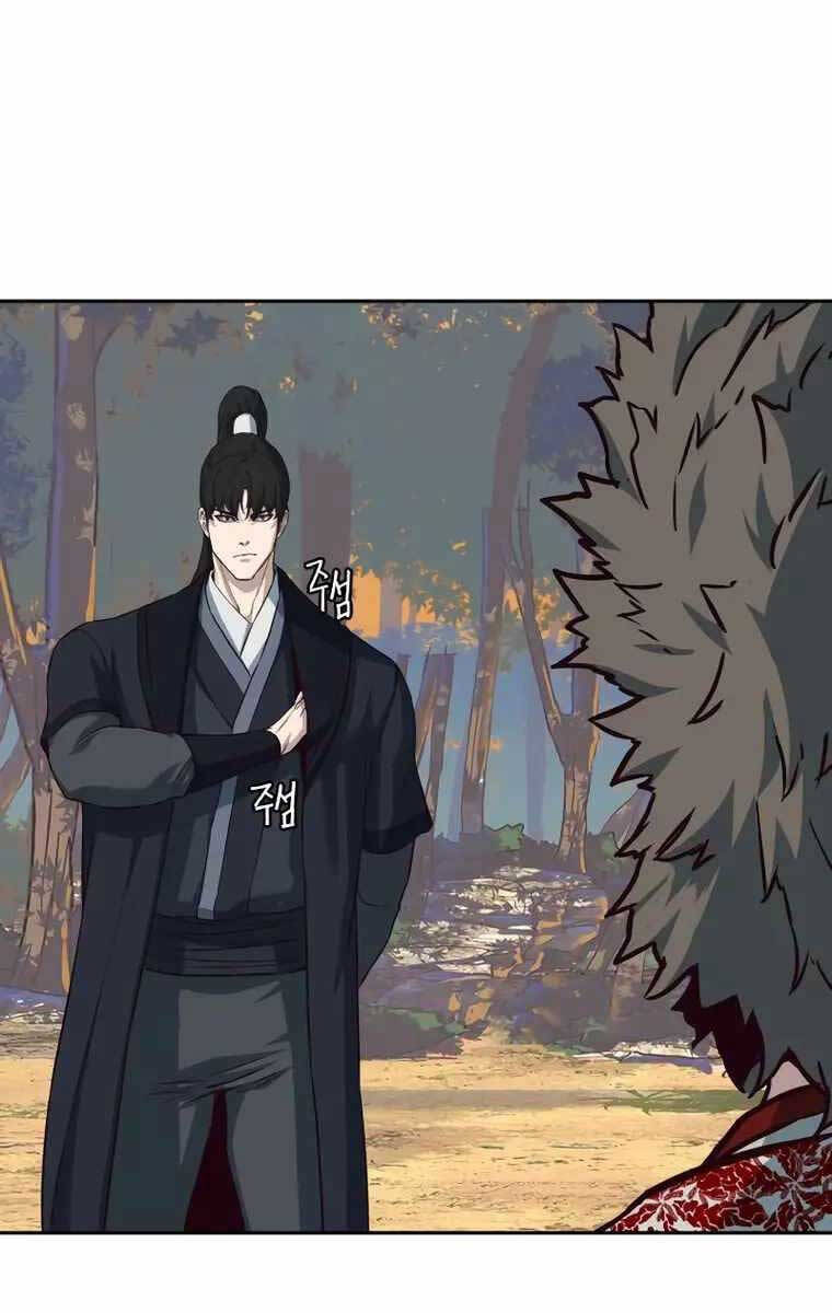 Tuý Kiếm Dạ Hành túy kiếm dạ hành - chapter 77 - Upload bởi truyensieuhay.com