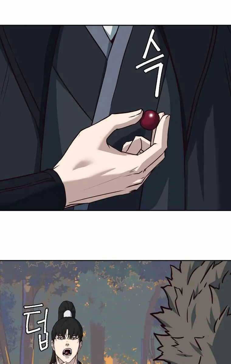 Tuý Kiếm Dạ Hành túy kiếm dạ hành - chapter 77 - Upload bởi truyensieuhay.com