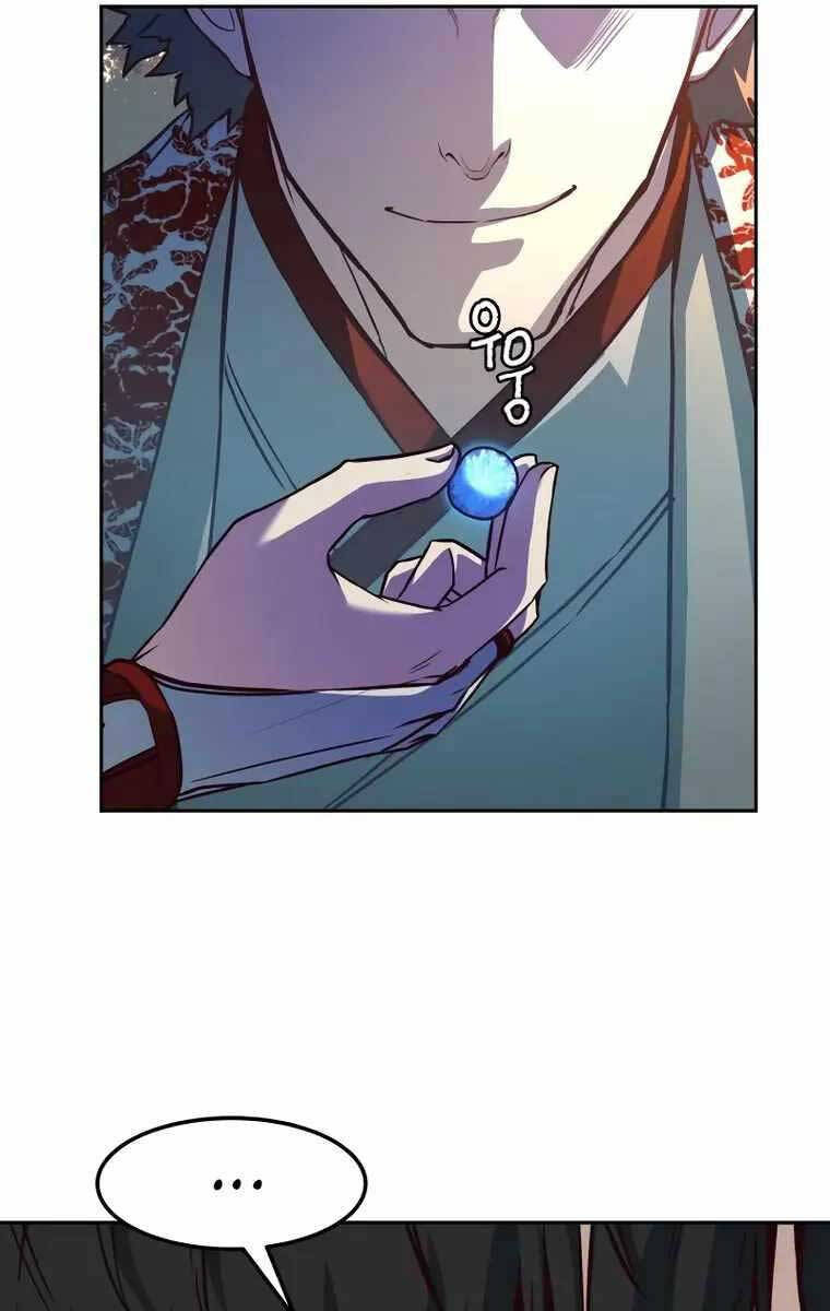Tuý Kiếm Dạ Hành túy kiếm dạ hành - chapter 77 - Upload bởi truyensieuhay.com