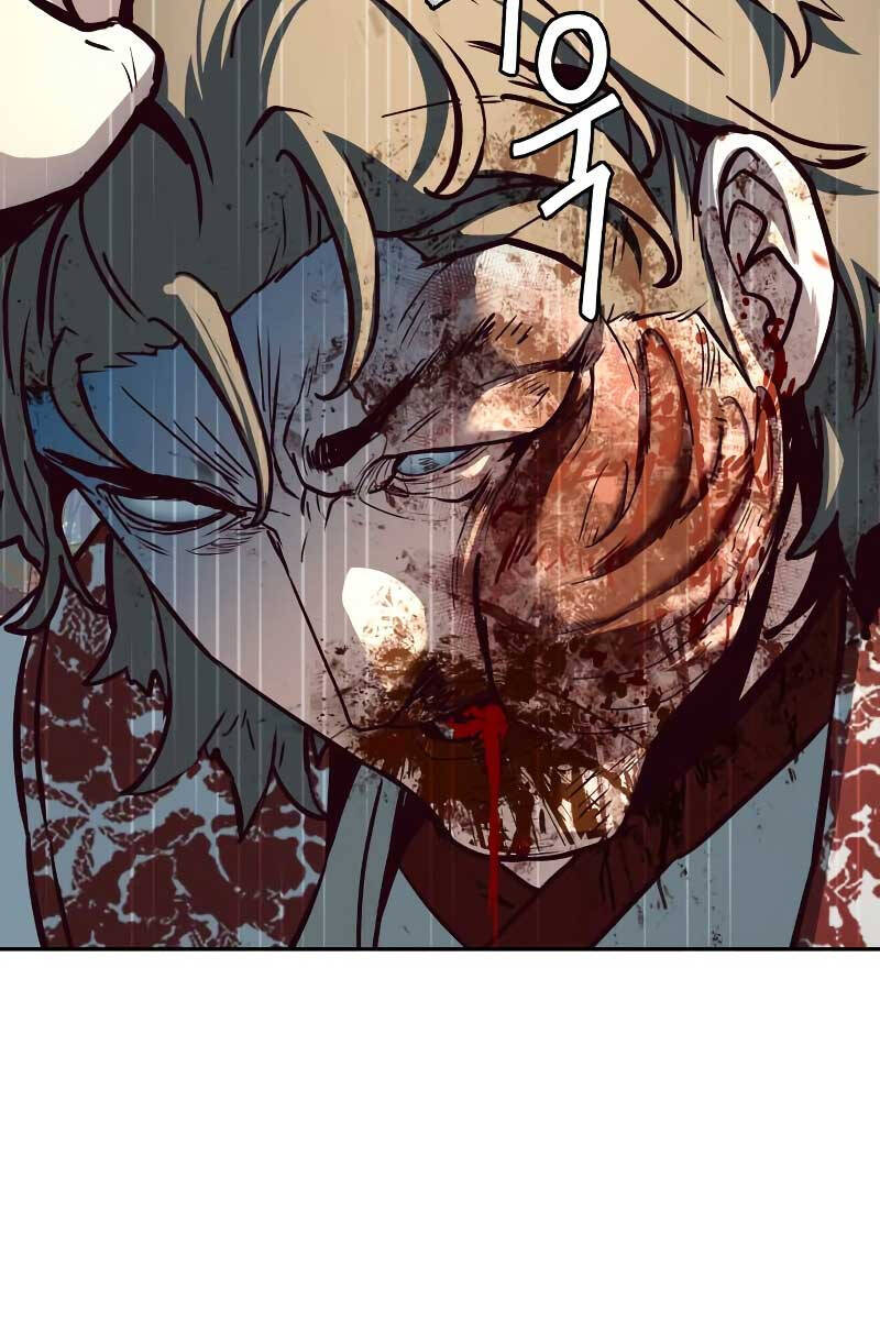 Tuý Kiếm Dạ Hành túy kiếm dạ hành - chapter 78 - Upload bởi truyensieuhay.com