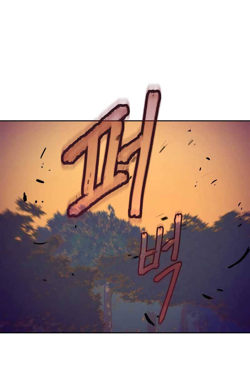 Tuý Kiếm Dạ Hành túy kiếm dạ hành - chapter 78 - Upload bởi truyensieuhay.com