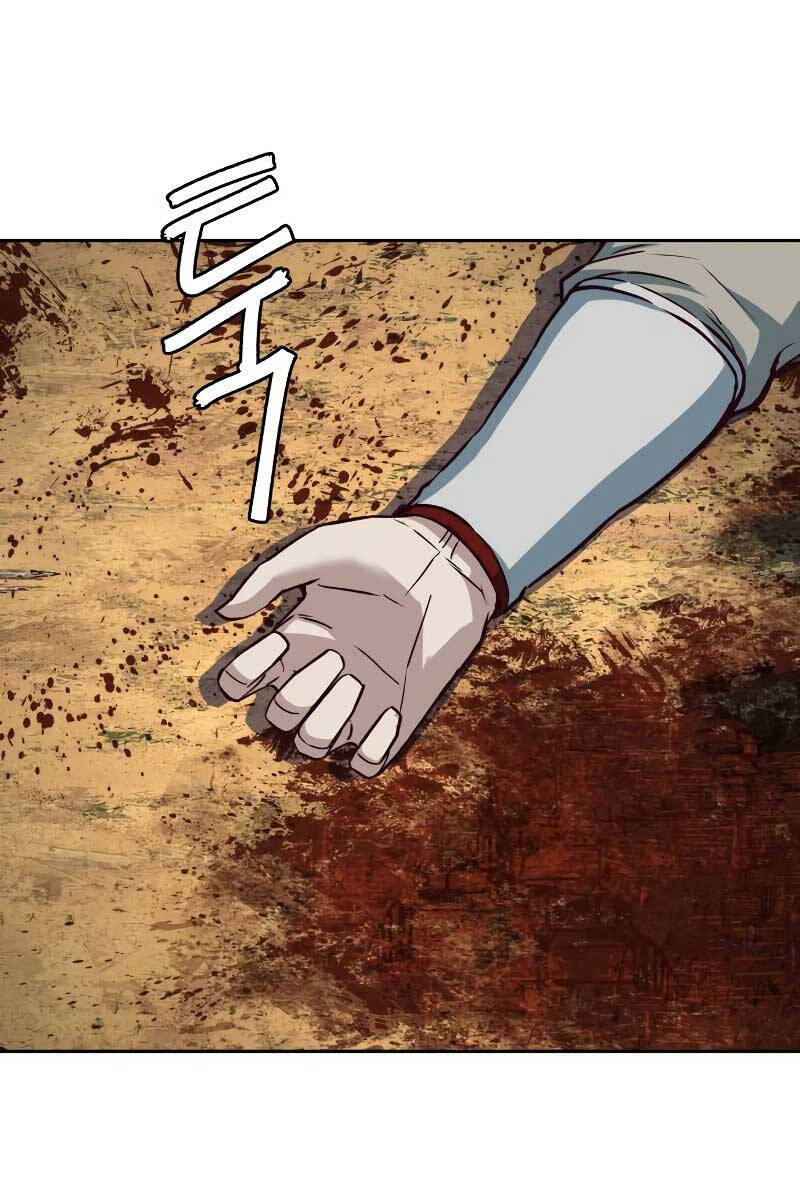 Tuý Kiếm Dạ Hành túy kiếm dạ hành - chapter 78 - Upload bởi truyensieuhay.com