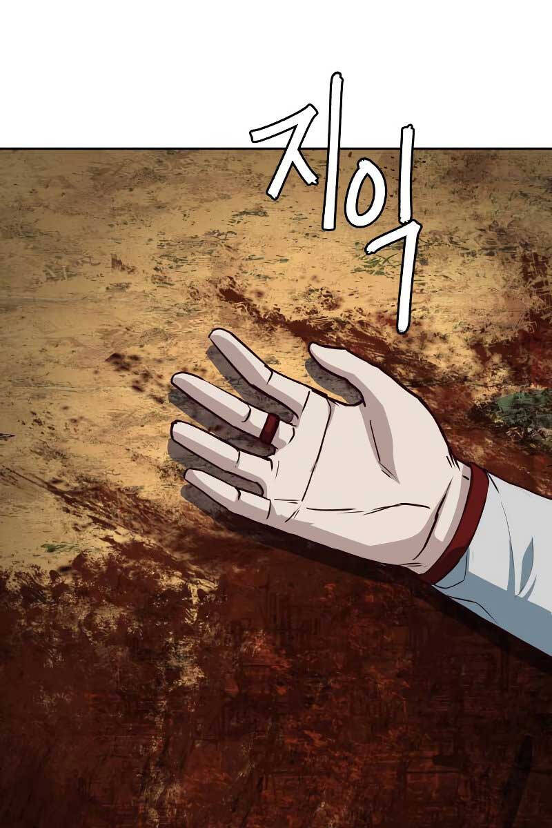 Tuý Kiếm Dạ Hành túy kiếm dạ hành - chapter 78 - Upload bởi truyensieuhay.com