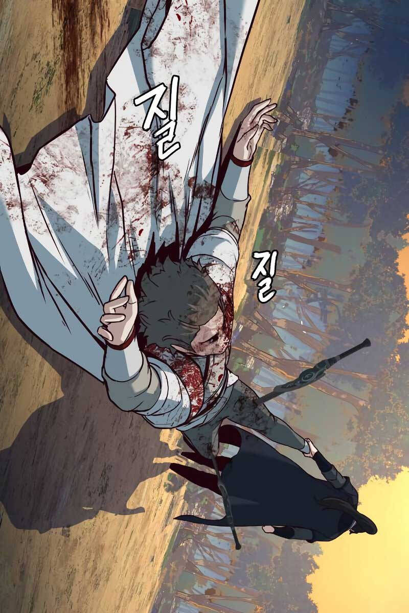 Tuý Kiếm Dạ Hành túy kiếm dạ hành - chapter 78 - Upload bởi truyensieuhay.com
