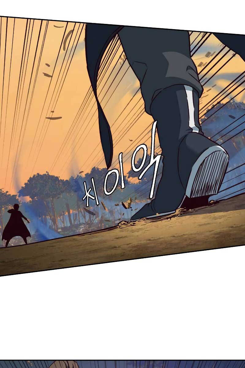 Tuý Kiếm Dạ Hành túy kiếm dạ hành - chapter 78 - Upload bởi truyensieuhay.com